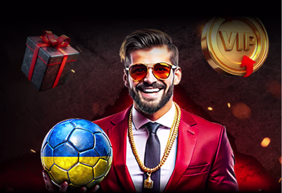 VIP кешбек на спорт БЕТ2ФАН